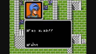 Fire Emblem Dark Dragon And The Sword Of Light - Final Boss - Mediuth - Part 1