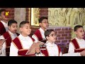 لحن أجيوس خوروس مدرسة تى بارثينوس قناة كوجي للأطفال KoogiTv mp3