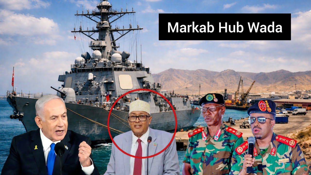 DEGDEG Markab Taiwan oo Hub Wada Tagan Dekada BarBara Nidamka diwacyda oo laga dajiyey iiran oo SL.