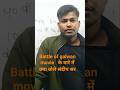 battle of galwan movie के बारे में मुझे क्या बोले संदीप सर #viral #shorts #shortsviral