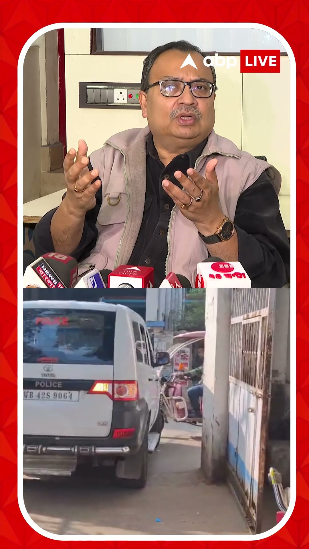 'মৃত্যুর ঘটনায় তদন্ত হবেই', মেদিনীপুরের ঘটনায় বললেন কুণাল ঘোষ