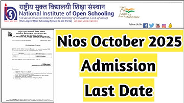 Nios Admission October Last Date 2025 | Task Is Helping (NIOS) #nios #public #april #last #nios