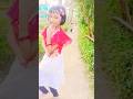 মিলতি হে ঝুক্তি হে 💃🏻 #shorts #dance #viral #queenamrita