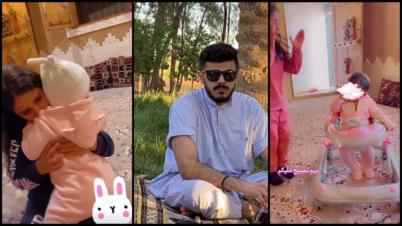 سنابات حصه الغماس | في القصيم 😍✨