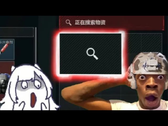三角洲exe】😱哥们，垃圾桶能出这东西的吗？😍｜Delta Force - YouTube