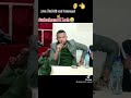 Subahanallah Nama Hadha Offi Gamachisu Nu Ha Tasisuu 