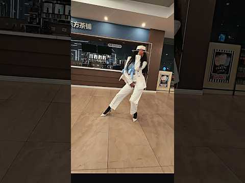 MILLEN MJ 🕺🕺