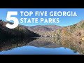 TOP 5 GEORGIA STATE PARKS | Georgia Hiking | Georgia Waterfalls | Visit Georgia | Georgia Travel