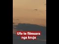 Ufo In Albania Ufo Ne Shqiperi 100 Real Shorts Alborginaltv Whatsapp Ufo361 What Ufo In Albania Ufo Ne Shqiperi 100 Real Shorts Alborginaltv Whatsapp Ufo361 What