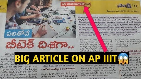 Full details about iiit rgukt|iiit latest news|courses in iiit|placements in iiit|rgukt cet 2021