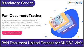 CSC UTI PAN DOCUMENT TRACKER LIVE PROCESS 2022 || #PanDocument #csc #ekyc