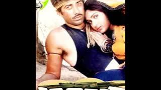 Kis Karan Naiya.Dacait1987.Asha Bhosle.Suresh Wadekar.R D Burman.Anand B.Sunny Deol.Minaxi Seshadri