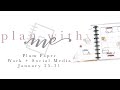 PLAN WITH ME PLUM PAPER WORK + SOCIAL MEDIA PLANNER - January 25-31