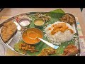 Mardol thali  goan fish curry rice