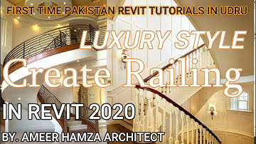 How To Create Railing In  Autodesk Revit | Make Design Railing | Modify Railing |Urdu Hindi