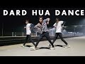 Dard hua dance cover  sd sujon team  tiktok viral song 2023  cover by sd sujon team  sd sujon  