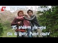 Dai meandri di Pottermore - 35 problemi che ogni fan di Harry Potter capirà
