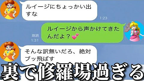 カイト 神回 ネットでバズったアンパンマンの面白画像がツッコミどころ満載だったｗｗ 面白動画 国民的アニメ ドラゴンボール ワンピース 漫画 映画 都市伝説 ドラえもん 鬼滅の刃