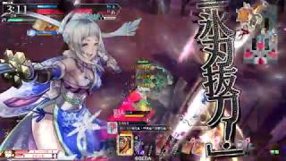 wlw 深雪乃な週末 293
