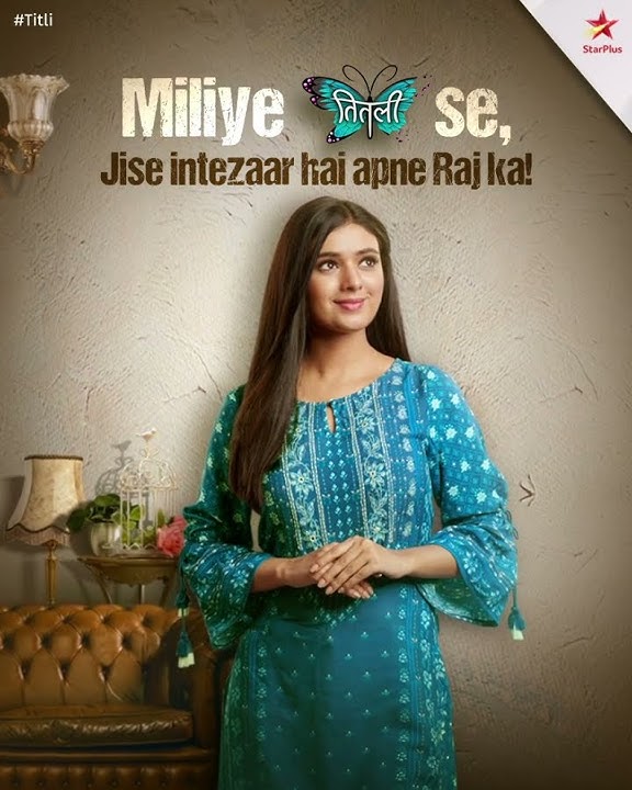 Titli | Miliye Titli se