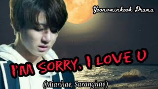 [Eng/Indo sub] Jikook ff || I'm Sorry, I Love U Part 1