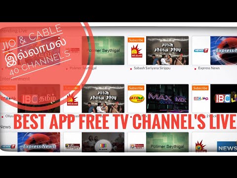 best-app-watch-free-tv-channels-2019-!!!