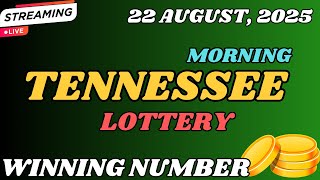 Tennessee Morning Lottery Results For - 22 Aug, 2025 - Cash 3 - Cash 4 - Powerball - Mega Millions
