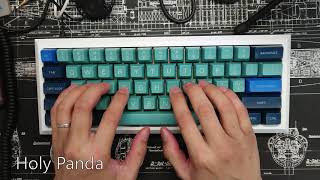 Penta vs Holy Panda sound test