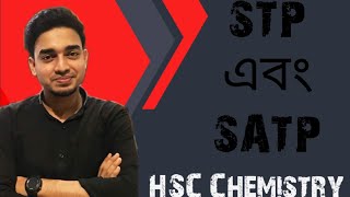 STP x SATP। HSC Chemistry।Admission