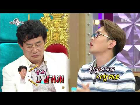 [RADIO STAR] 라디오스타 - The story of Yoon Hyeong-bin's martial arts 20160706