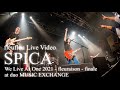 Capture de la vidéo Fleufleu「Spica」From We Live As One 2021 -Fleuraison- Tour Finale At Duo Music Exchange