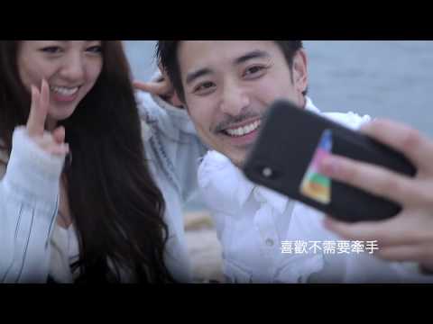 ”愛的理由“-第三集 with Cy Leo & 姚咏欣