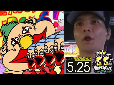 [GITADORA FUZZ-UP] JET WORLD Advanced Guitar 5.25 EXCELLENT