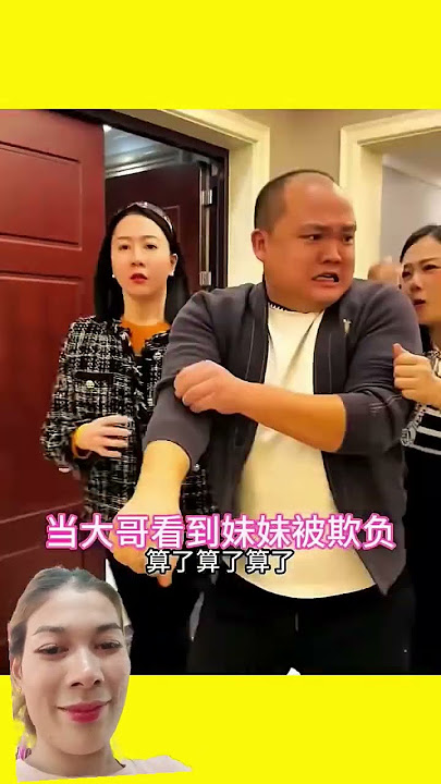 #funny #memes #comedy #movie #fun #food #lifeisbutadream #funnyimages #duet