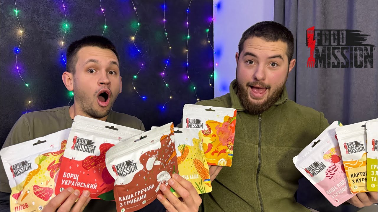 Найгірші СУБЛІМАТИ?? Огляд на FOOD MISSION. Ми шоковані!