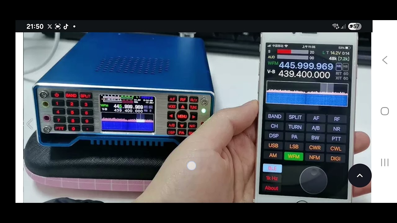 QRadioBLE App iOs for Guohetec PMR 171 - YouTube