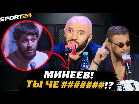 СКАНДАЛ! Хотел ЖЕСТКО