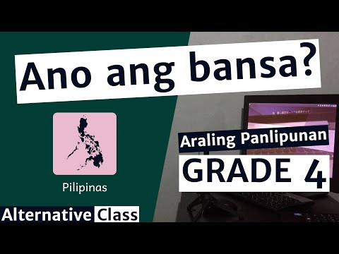 Video: Ano Ang Isang Bansa