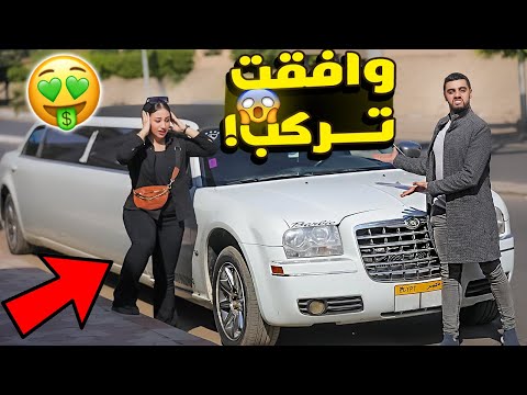 فيديو: في الواقع ، متى أتت المسيحية إلى روسيا؟