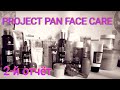 2-й отчёт использовать и выбросить уходовая косметика для лица. PROJECT PAN FACE CARE 2021.