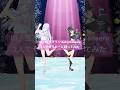【ダンスVtuber2人で】III / 宝鐘マリン&kobo kanaeru 踊ってみた︎︎⟡【#白姫祈￤#蛇宵ティア】