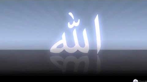 نعمه الحسان سوره طه
