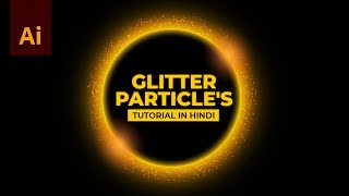 Glitter Particle Glow Effect in Adobe Illustrator