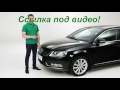 Выкуп авто в москве срочный выезд