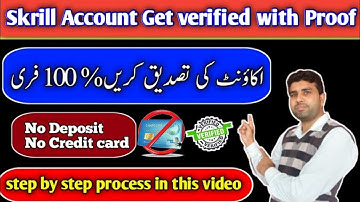 Skrill verification process without deposit |skrill account verfiy in Pakistan|Tips 4 Learn