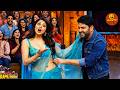 Dupatta Khicha Toh Actress Ka Reaction Dekho — Kapil Ne Live Show Mein Kar Diya Ye Kaam 😏😱| TKSS