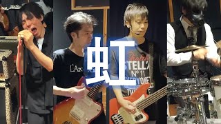 【L'Arc-en-Ciel コピバン】虹 - ブラックニッカ響  [Studio Live Film]