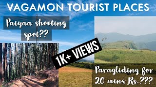 VAGAMON | TOURIST PLACES IN VAGAMON | தமிழ் | TREKKING ?? |MOTOVLOG | DAY 7 | TAMIL MOTOVLOG |