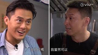 《十五分鐘熱度 Plus》20190819 第80集 娛樂新聞 - 林嘉欣 古天樂 / 藝人專訪 - 司徒瑞祈