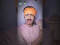 #shot | कही लफाढ़ा कोई त खोजे लगबु एहि मरद के | viralshots trendingvideo viralsong